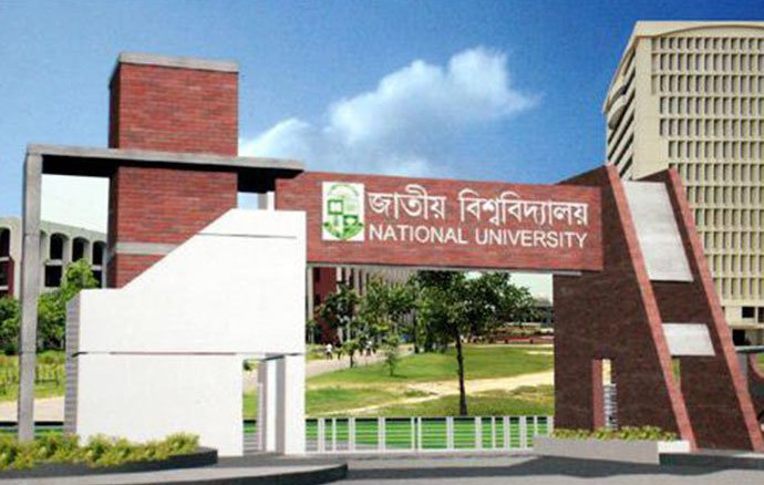 National University Honors Admission