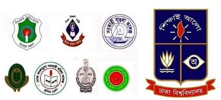 Admission to Dhaka University Affiliated Colleges