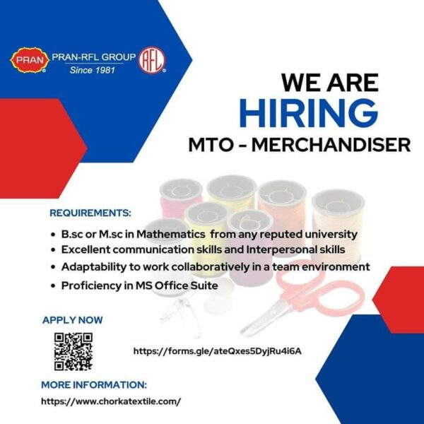 MTO – Merchandiser