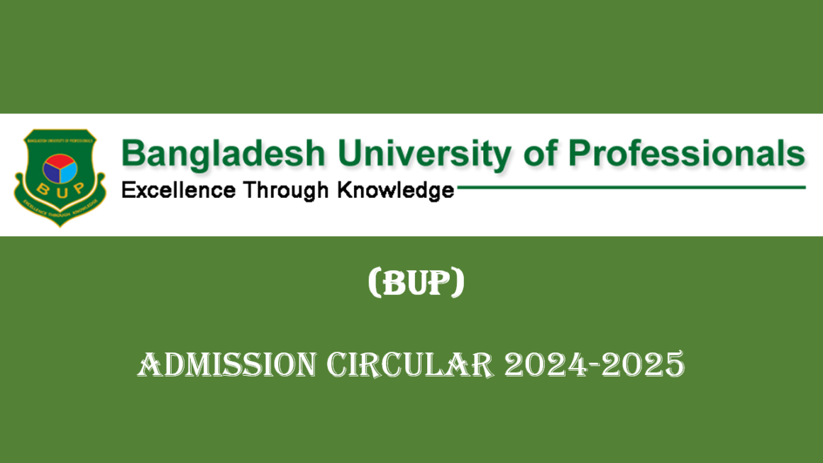 BUP Admission Circular